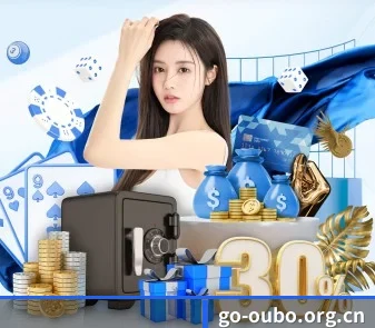 欧博官网 APP
